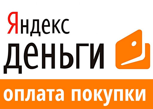 фото купить детский скалодром в СПб