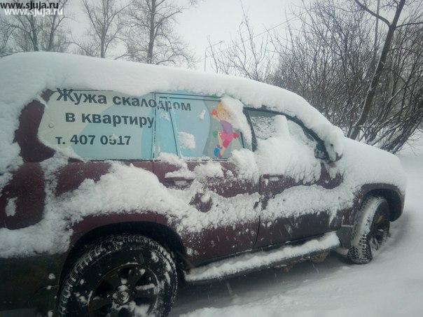 Сегодня в санкт-петербурге наконец-то наступила зима. И машину компания скалодромы Жужа немного занесло снегом. #зима #питер #снег #машина #прадо #lcp #prado #lc #toyota