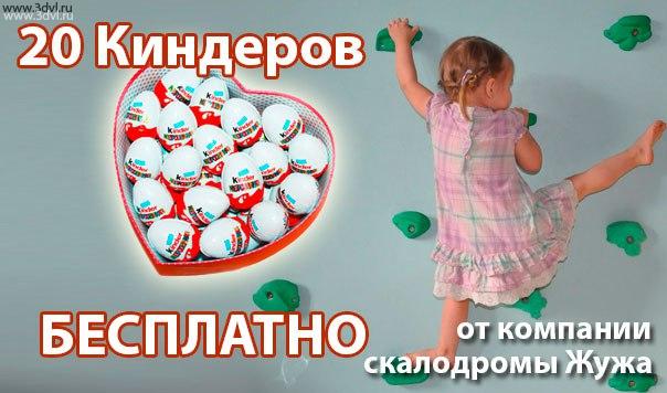 2 сентября мы разыграем вкуснейший подарок среди участников нашей группы.