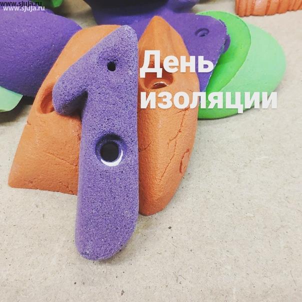 А вы помните когда был первый день изоляции, как всё это было забавно, и все радостно бежали кушать шашлыки, А теперь это уже не очень смешно, все почему-то то грусть. #грусть #память #изоляция #россия #недосиеха #шашлыки #отдых