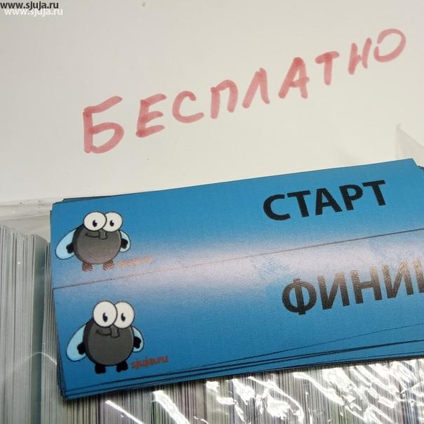 Бесплатно получить маркеры для построения трасс на своём скалодроме от компании скалодромы Жужа. Если вам необходимо для вашего скалодрома размером более 50 квадратных метров маркеры, вы можете их бесплатно получить у нас заказов любую курьерскую службу, либо в офисе Санкт-Петербург Седова дом 5 #скалодроммаркер #маркер #трасса #бесплатно #скалолазание #спорт #купитьскалодром #боулдеринг #скала #альпенизм #синий #сжужа