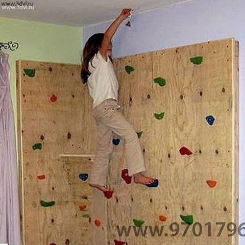 Детский скалодром жужа в вашей квартире www.9701796.ru #скалрдром #дети #мама #папа #спорт @ Детский центр развития