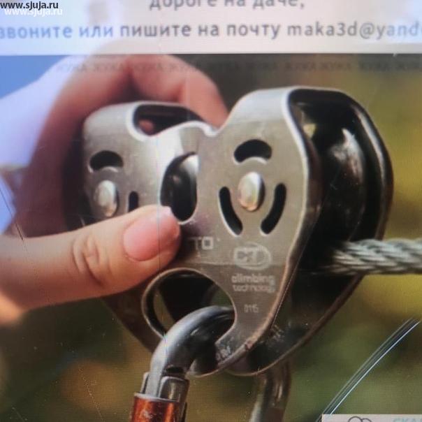 Если вы решили построить детскую канатную дорогу на даче для ребенка, тарзанку-канатку обращайтесь в компанию скалодромы Жужа, Мы всегда поможем чтобы вы не допустили ошибки при строительстве. Вот типичный вариант того что нам присылают по электронной почте. Перепад на участке есть, помост поставлю повыше, 20 метров длины есть, похожее решение видел, но там были свои недоработки. У меня основной вопрос встал, где взять сам 