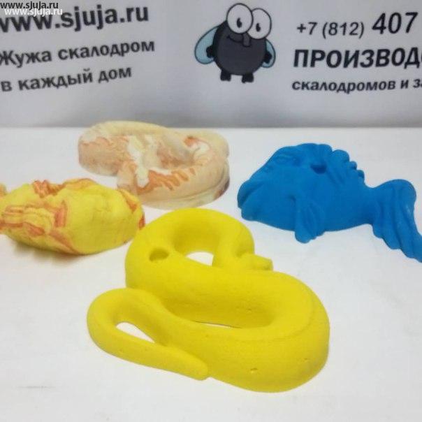 Где купить качественные зацепы - Скалодромы Жужа - производство зацепов и скалодромов www.sjuja.ru 