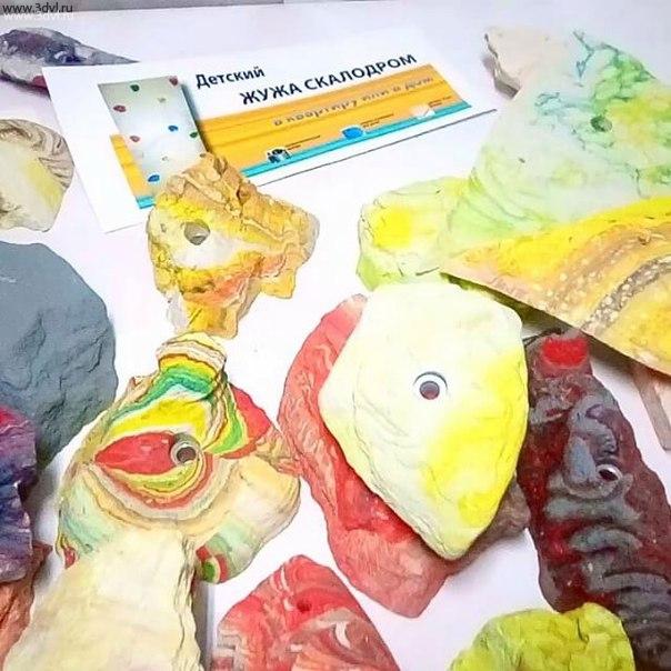 Камни зацепы рельефы от Скалодром Жужа www.sjuja.ru
Доставка по России