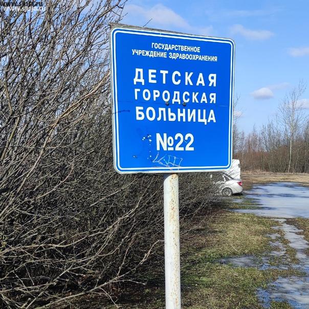 Когда ты производишь оборудование для детей тебе нужно понимать, то каким образом это оборудование будет использоваться. Мы постоянно общаемся с врачами для того, чтобы понимать то каким образом функционирует организм ребёнка и чем он отличается от взрослого. И на данный момент мы понимаем прекрасно В чём это разница, и какое оборудование в виде скалодром зацепов необходимо изготавливать для детей, Особенно для детей с ОВЗ. #скалодром #скалолазание #дети #опыт #знания #больница #овз #детки