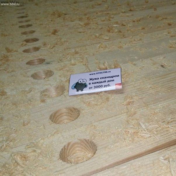 Компания Скалодромы Жужа постоянно выкладывает фото со своего производства, что гарантирует вам уровень доверия и подчеркивает не только тот факт, что у нас постоянно заказывают, но и разнообразие заказов. Проекты и цены на сайте www.sjuja.ru доставка по России и СНГ
#скалолазание #скалолаз #скалодромдома #скалодром #активныйотдых #жужа #спорт #дети #экстрим #офис #садик #развитиедетей #детскийцентр #мойсынок #дваждымама #маменазаметку #скидки #распродажа