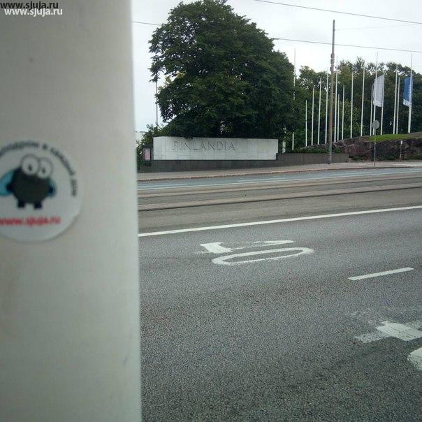 Компания Скалодромы Жужа в Финляндии Хельсинки #финка #жужа #сжужа #скалодром #Хельсинки #путешествия #ГОРОД #СТРАНА #Финляндия