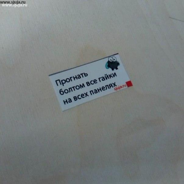 Компания скалодромы Жужа производит скалодромы, зацепа, рельефа. В данном видео вы можете посмотреть то каким образом мы упаковываем панели перед отправкой клиенту. #скалодром #панели #детскийскалодром #купитьскалодром #купитьпанель #скалодромдома #упаковка #детям #дляребенка #зацепки #детская