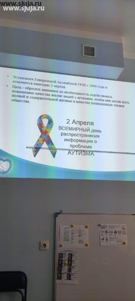 Компания скалодромы Жужа продолжает погружаться в вопросы касающиеся детей с ограниченными возможностями, а именно детей с ДЦП и РАС. Так как как при разработке скалодромов детей с овз необходимо понимать не только психологию но и физиологию, особенно поведенческие факторы таких детей. Если в вашем реабилитационном центре устанавливаются адаптивный скалодром будем рады проконсультировать вас и помочь вам с выбором выбором. #реабелитация #овз #детисрас #детисдцп #детисовз #адаптивныйспорт #аутизм