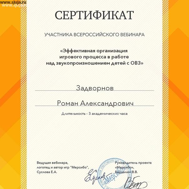 Любое понимание технологий по работе с детьми с ОВЗ, дают знания помогающие откорректировать процесс занятий таких детей на адаптивном скалодроме. По этой причине, мы постоянно развиваемся в этом направлении, увеличивая количество знаний как в направлении особых детей, так и нормативных. Именно поэтому мы предлагаем эффективное и безопасное оборудование. #детидома #детисовз #особыеродители #особыемамы #особыедети #детишки #учеба #образование #адаптивныйфитнес #адаптивныйскалодром