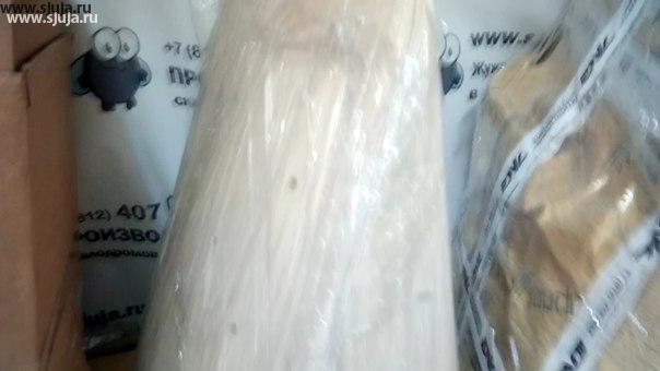 Мы производим зацепы, скалодромы, рельефы. Компания скалодромы Жужа, В данном видео хочет Рассказать вам, о том как мы упаковываем рельеф и перед тем как их заберёт транспортная компания, чтобы доставить нашему клиенту. В интернете есть видео канал компании скалодромы Жужа, на котором мы рассказываем о том, как правильно необходимо заниматься развитием своего ребёнка. #развитие #развитиеребенка #зацепы #рельефы #скалодром #сжужа #скплолаз #дома #детскиеплощадки #детскиезацепы #видео #скала #видеоскплодром #зацепычидро #офигенно #спорт #авто #фары #габариты