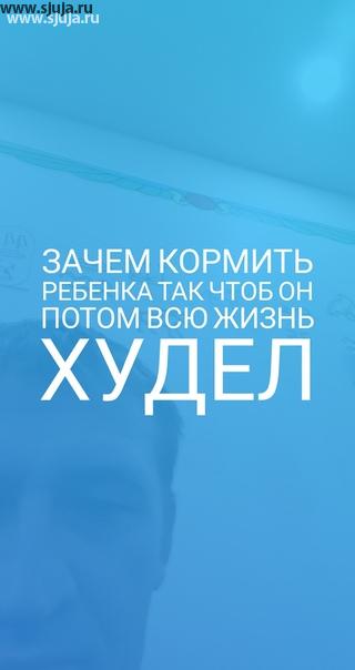 Мысли вслух от компании Скалодромы Жужа