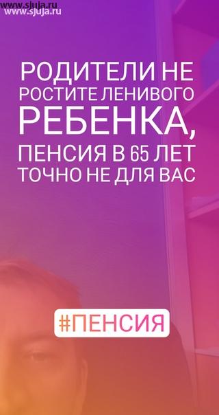 Мысли вслух от компании скалодромы Жужа #мысли #sjuja