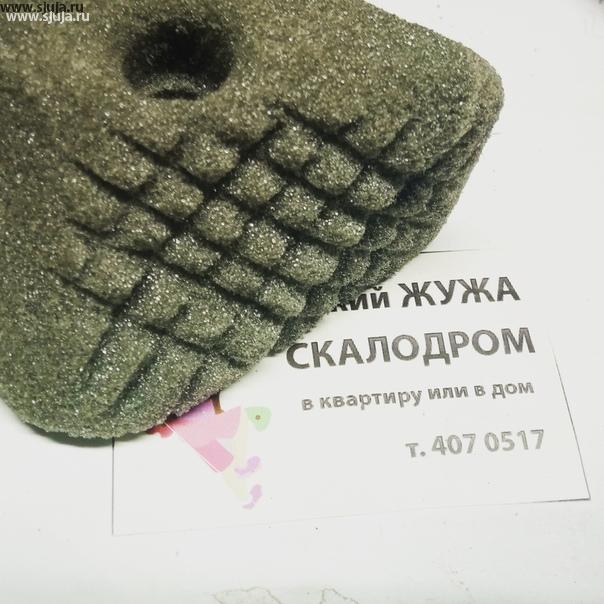 Новые формы зацепок для детей в результате тестирования и экспериментов. Компания скалодромы Жужа уделяет много времени на разработку новых зацепов для детей в возрасте от 2 до 7 лет, так как это основные наши клиенты. Разработка самих форм как оказалось за последние годы привела к тому, что формы в данный момент усложняются, так как детям становится все менее интересно ползать по простым зацепкам на домашнем скалодроме.  #скалолазание #домашнийскалодром #скалодромвдетской #зацепы #хваталки #дети #сынок #дочка #4годика #3годика #астана #казахстан