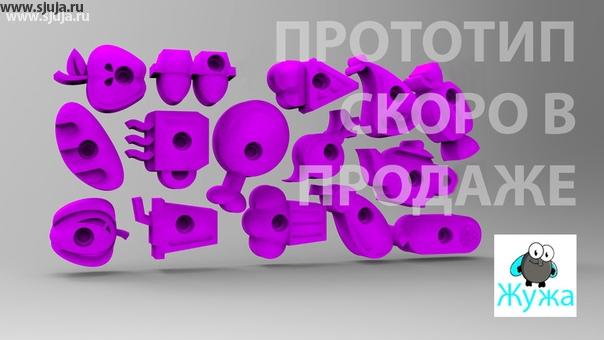 Новые прототипы скалодром зацепов для детских площадок. Компания скалодромы Жужа разрабатывает разнообразные зацепы, в том числе предназначенные для использования на детских площадках. По готовности цена данных зацепов составит 90 руб за штуку, продаётся только в наборах. #зацепы #скаложром #купитьзацепы #купитьскалодрлм #детская_площадка #детскаяплощадка