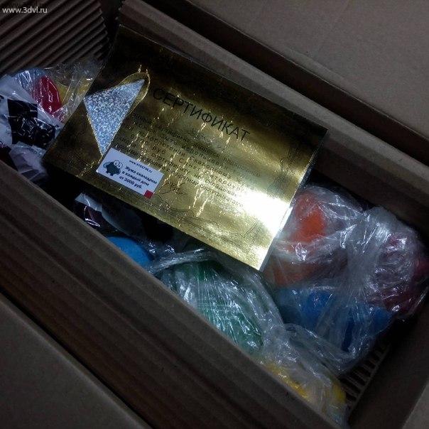 Посылка Скалодромы Жужа для детей любого возраста с доставкой по России подробности на www.sjuja.ru Ваш ребенок может заниматься дома на скалодроме, готовое решение от 3000 руб. #инстасемья #minion #инстамама #ямама #мамасына #мамасын #instamom #сынок #ямама #сталамамой #дневникимамы #жизньвдекрете #мамавдекрете #мамыспб #мамымосквы #babyboy #мамыобнинска #happybaby #babyphoto #молодаямама @ Moscow, Russia