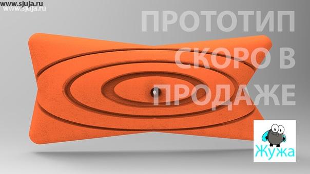 Продолжаем разработку новых зацепов для детского домашнего скалодрома. Данный зацеп называется орбита, В связи с тем, что у него есть несколько овальных пазов за которые при перемещении на скалодроме можно производить хват. Вся площадь зацепа пасив, устанавливается на болт М10 и дополнительно имеет 1 точку крепления на саморез. Цвет вы можете заказать из палитры цветов радуги. Если Вам необходимо разработать, изготовить какую-либо форму зацепа под ваши требования и характеристики, вы это можете сделать обратившись в компанию скалодромы Жужа. #скалодром #скалолазание #скала #пасив #скалолазание #детскийскалодром
#интерьердетской #детская
#дизайндетской #дизайнинтерьера #студиядизайна
#детскаямальчика#детскаякомната
#детскаяпогодок #студиядизайна
#студиядизайнаинтерьеров
#дизайнинтерьерамосква