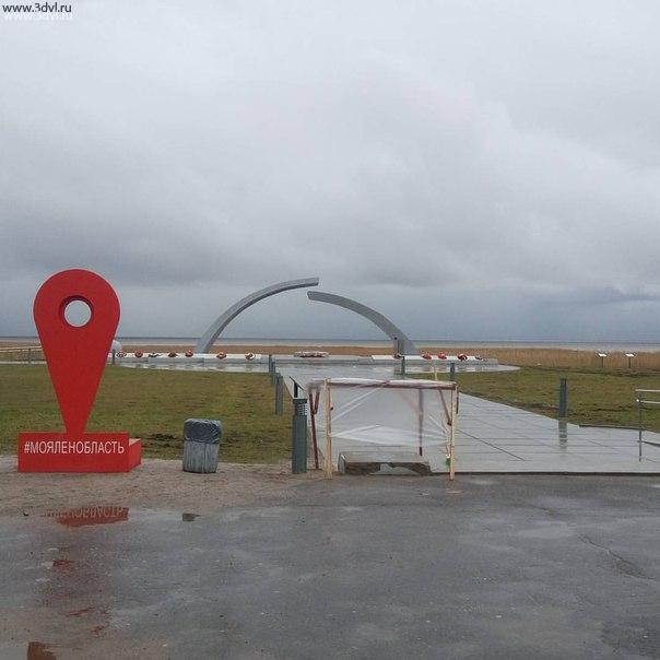 Сегодня катался в пригород Питера, смотреть где будем монтировать Скалодром Жужа на участке для детей www.sjuja.ru #мояленобласть #скалодром #коттедж #участок #дети #арка #ленобласть #день #среда #спб #питер #монтаж