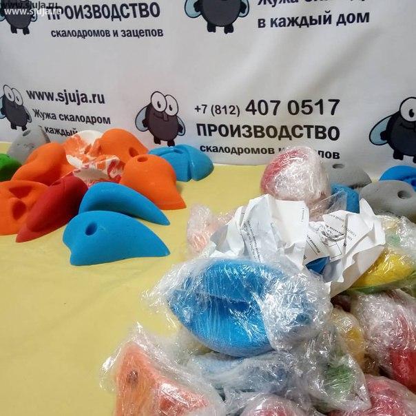 Скалодром зацепы для вашего ребенка от компании Скалодромы Жужа www.sjuja.ru 