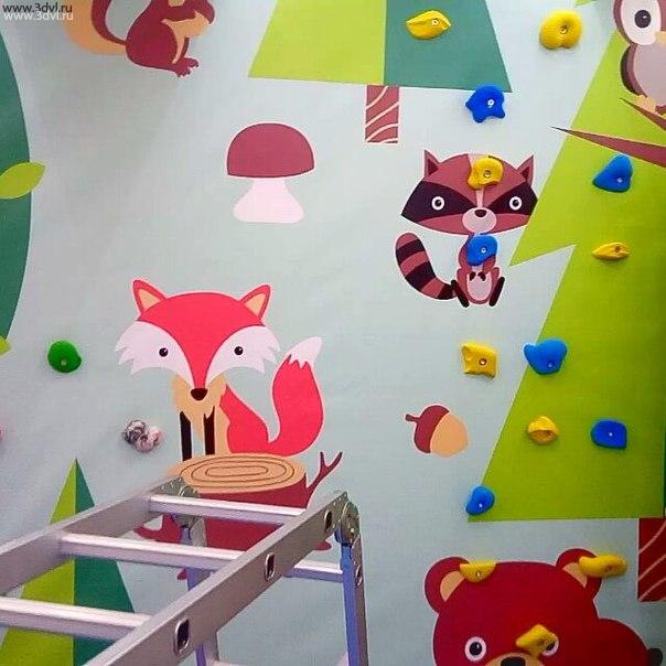 Создание и монтаж Скалодрома Жужа в Детском Центре СПБ www.sjuja.ru #детскийсад #детскийцентр #скалолром #детскийспорт #развитие #ямама #интерьер #интересно #красиво #звери #печать #монтаж #дляребенка