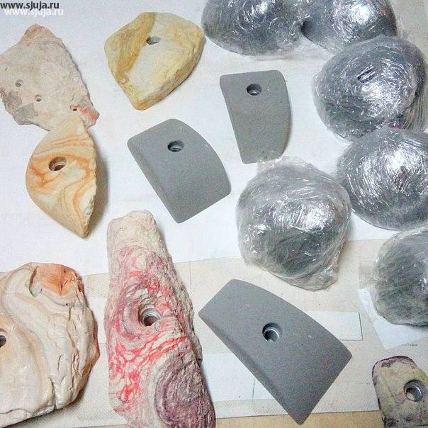 Зацепы для скалодрома серые. Как ни странно не всегда нужны цветные зацепы. www.sjuja.ru 